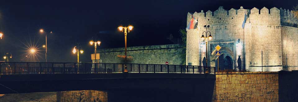 NIŠ Aerodrom